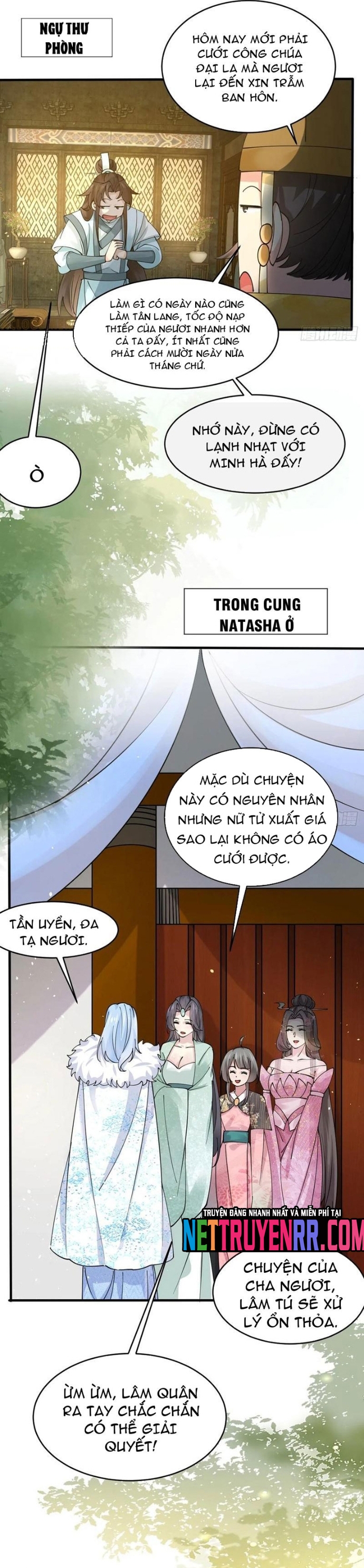 Công Tử Biệt Tú! Tập 215 trang 14