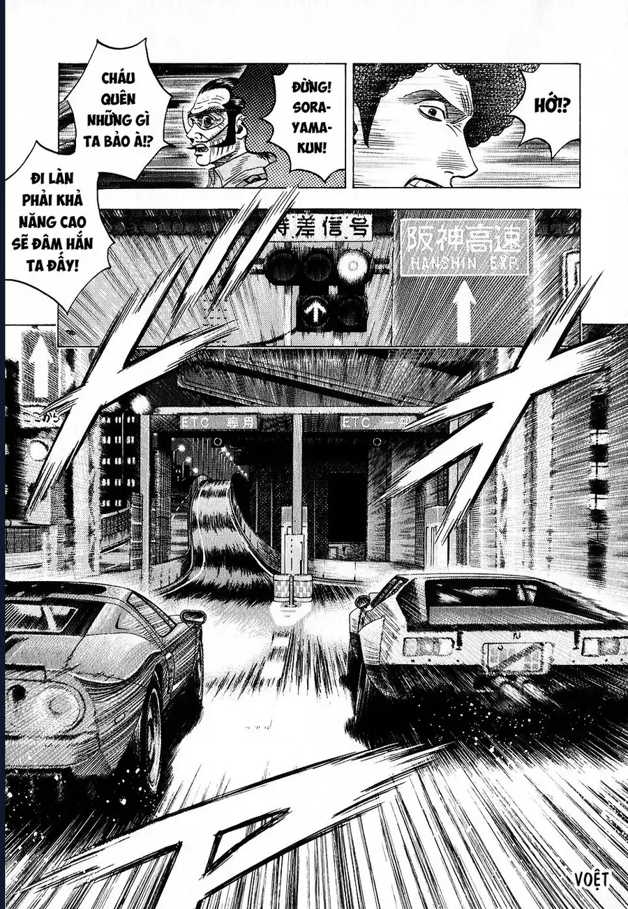 Countach Tập 108 trang 16