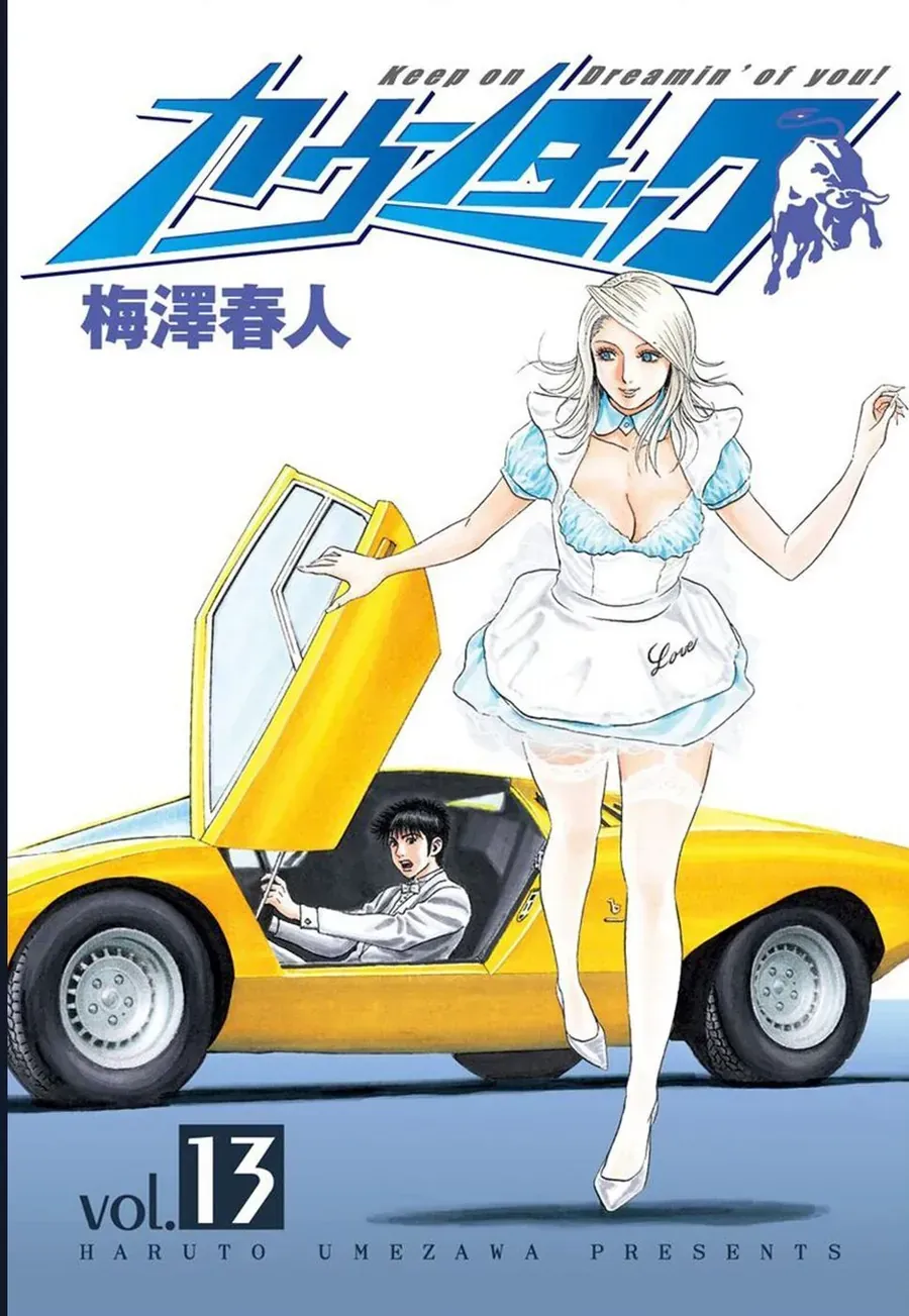 Countach Tập 115 trang 4
