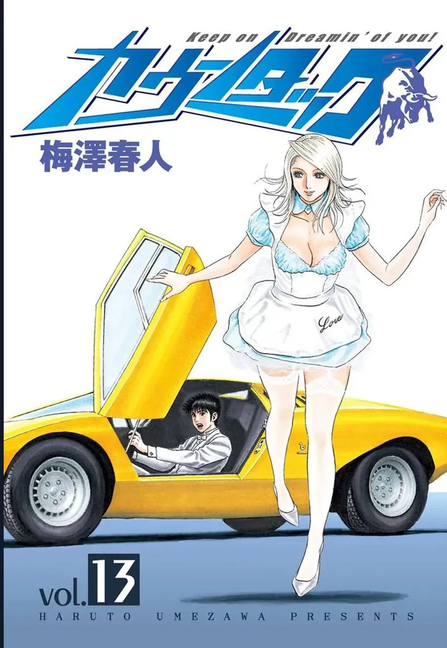 Countach Tập 116 trang 4