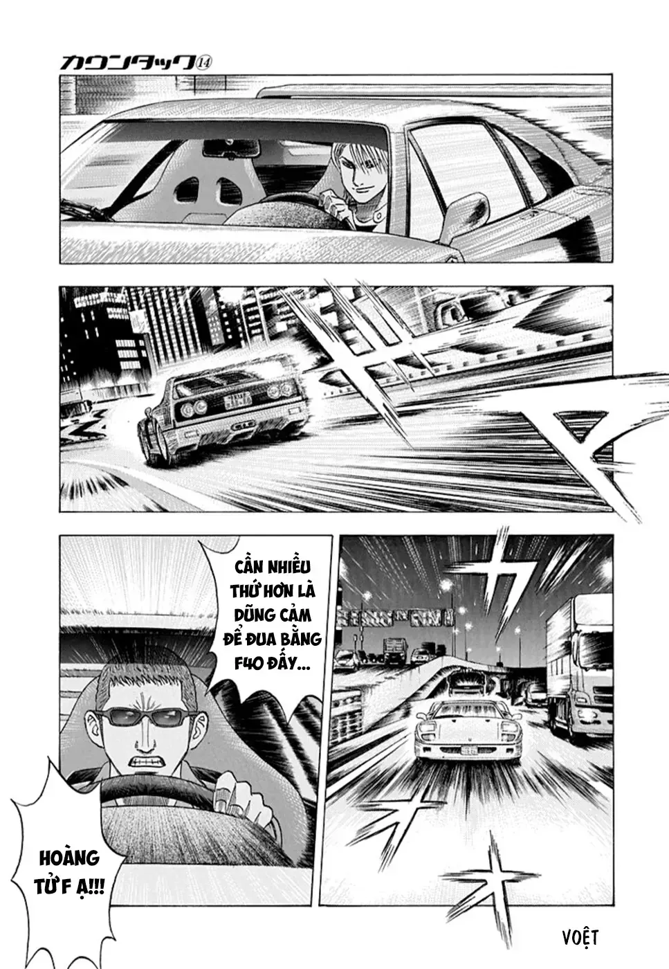 Countach Tập 126 trang 14