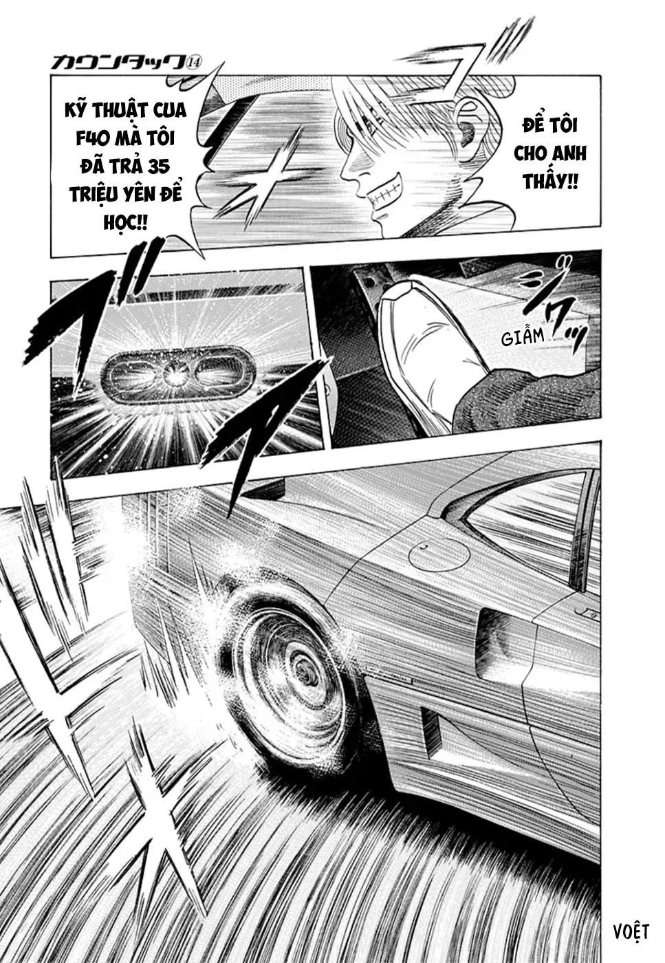 Countach Tập 126 trang 17