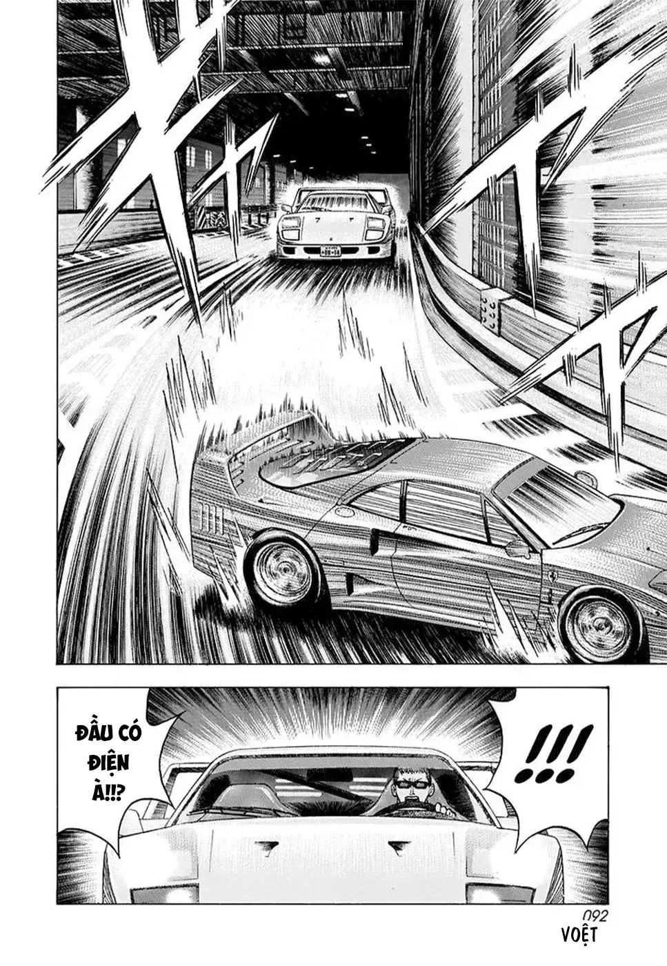 Countach Tập 127 trang 5