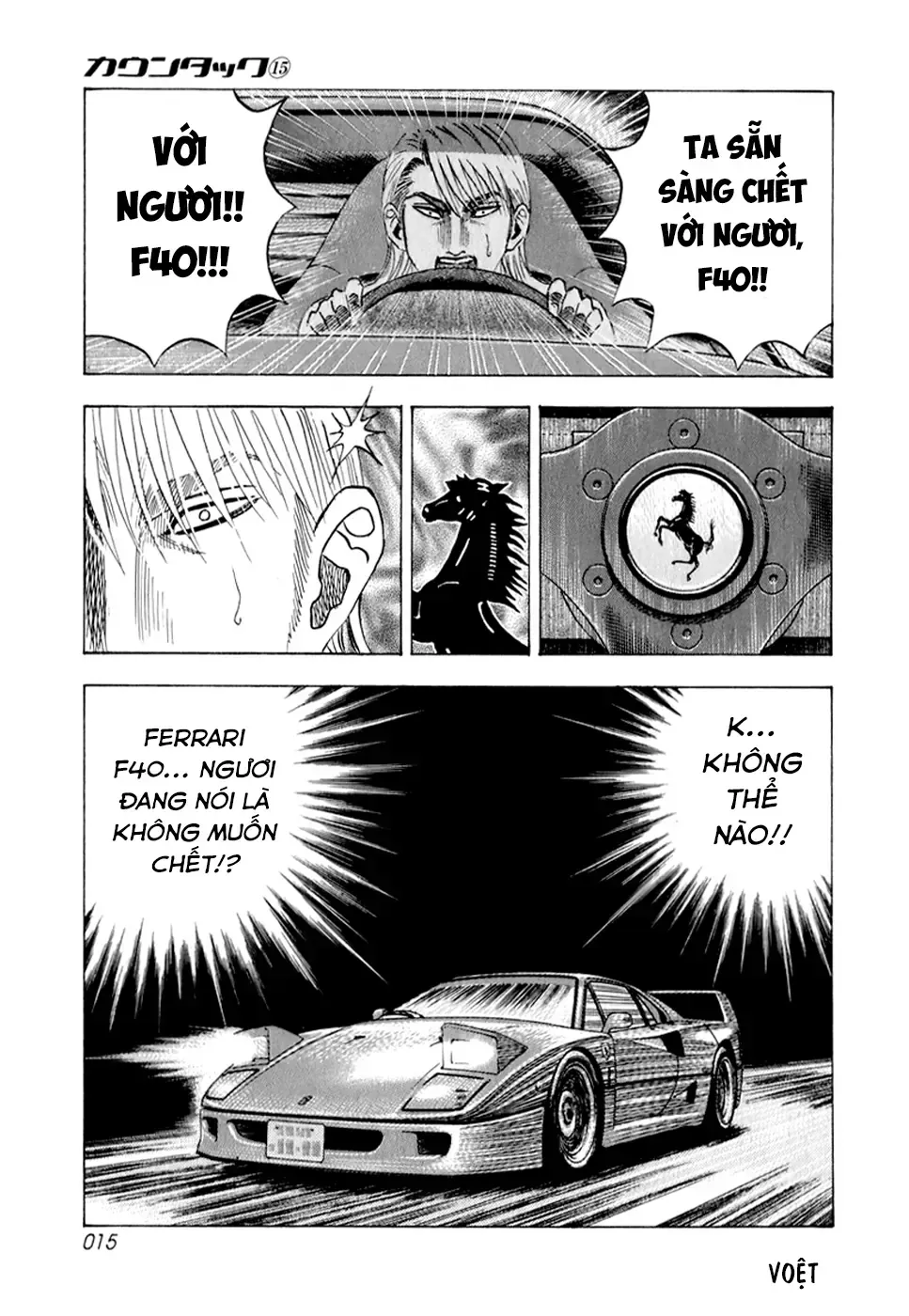 Countach Tập 133 trang 15