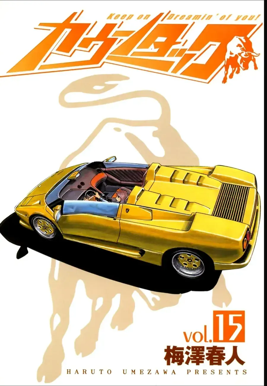 Countach Tập 141 trang 3