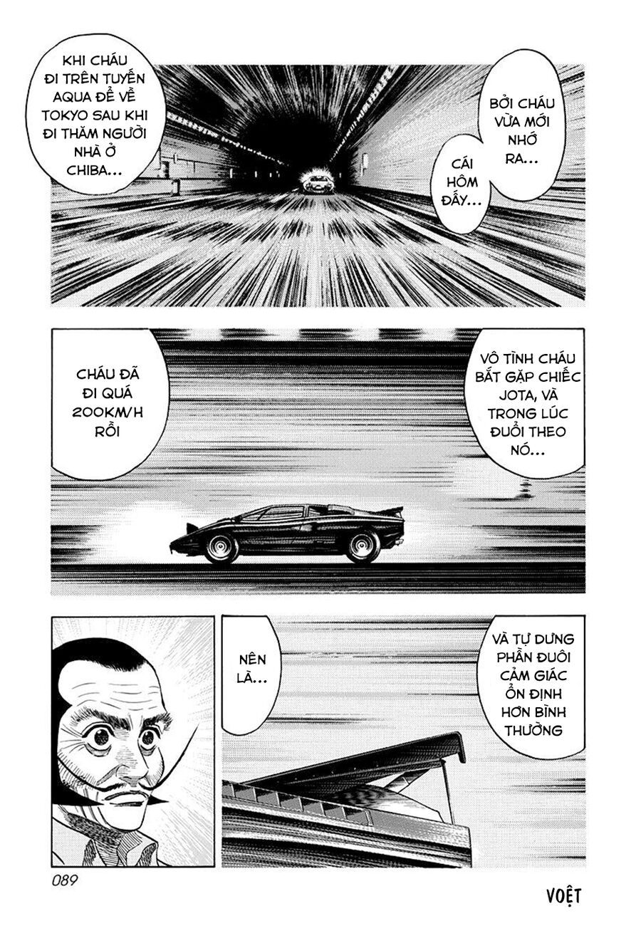 Countach Tập 49 trang 5