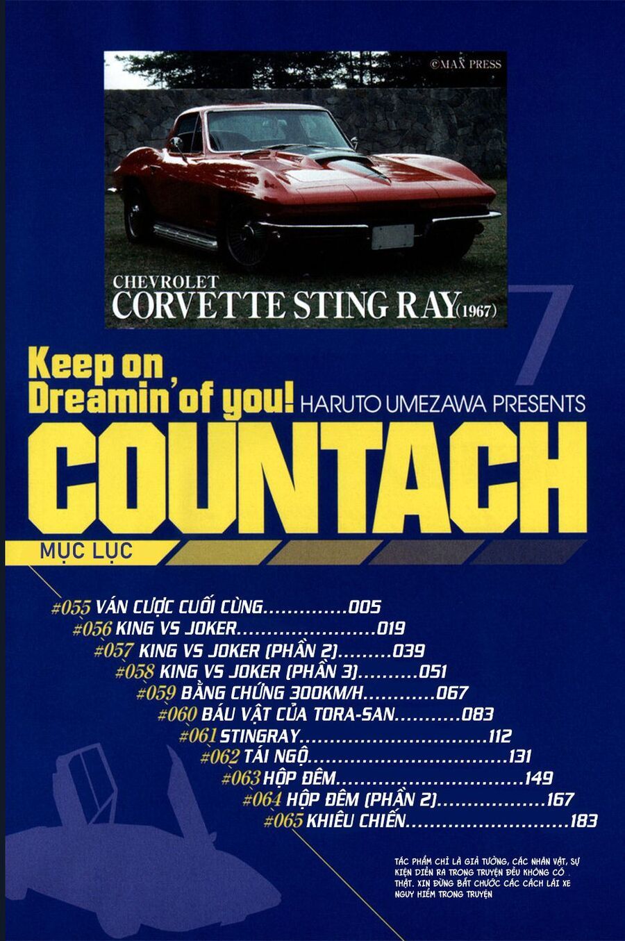 Countach Tập 55 trang 3