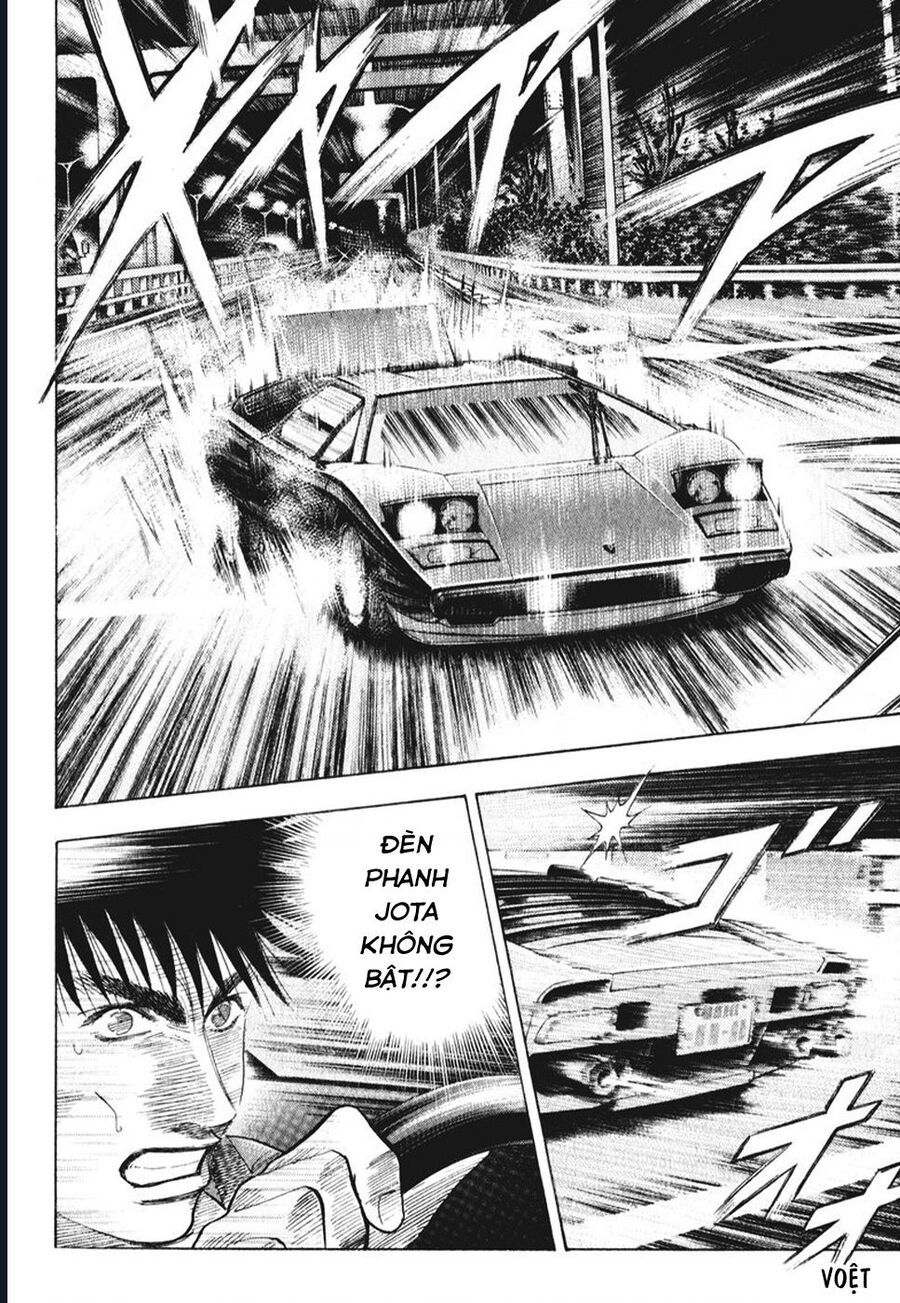 Countach Tập 57 trang 12