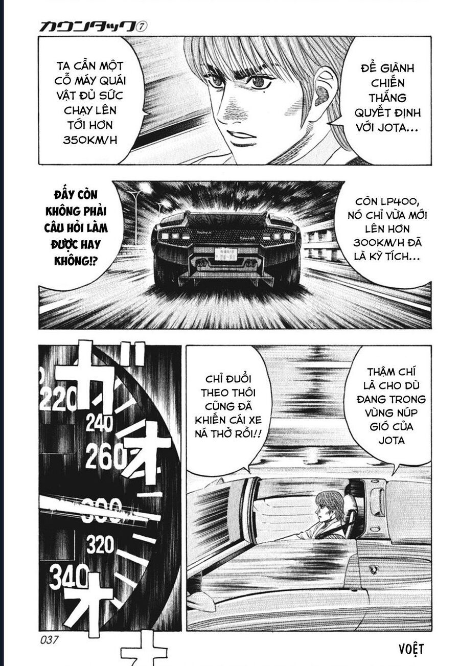 Countach Tập 57 trang 5