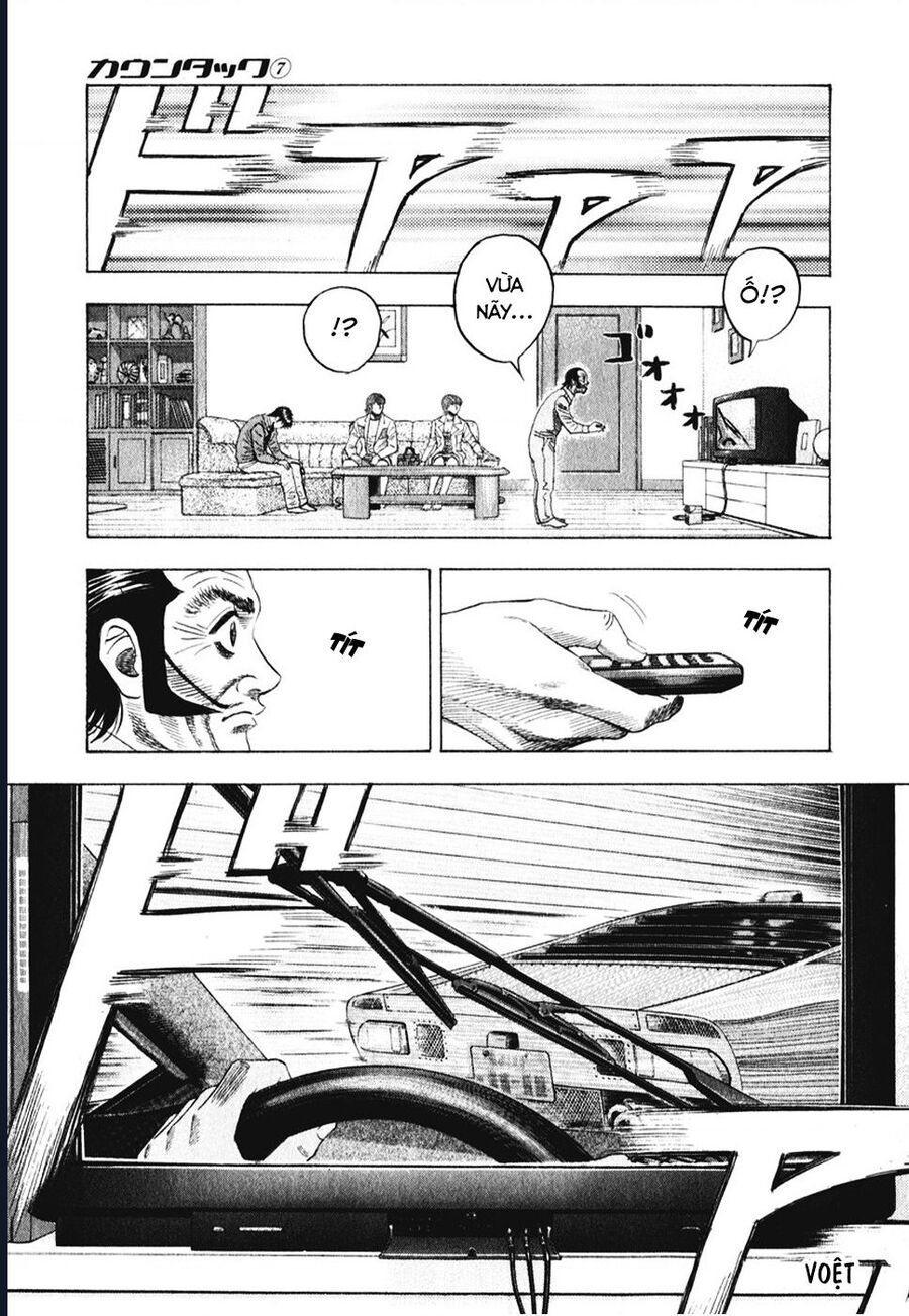 Countach Tập 58 trang 11