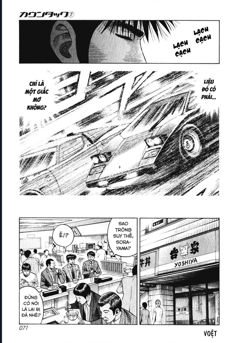 Countach Tập 59 trang 7