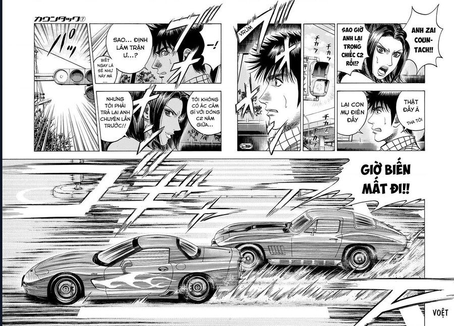 Countach Tập 61 trang 17