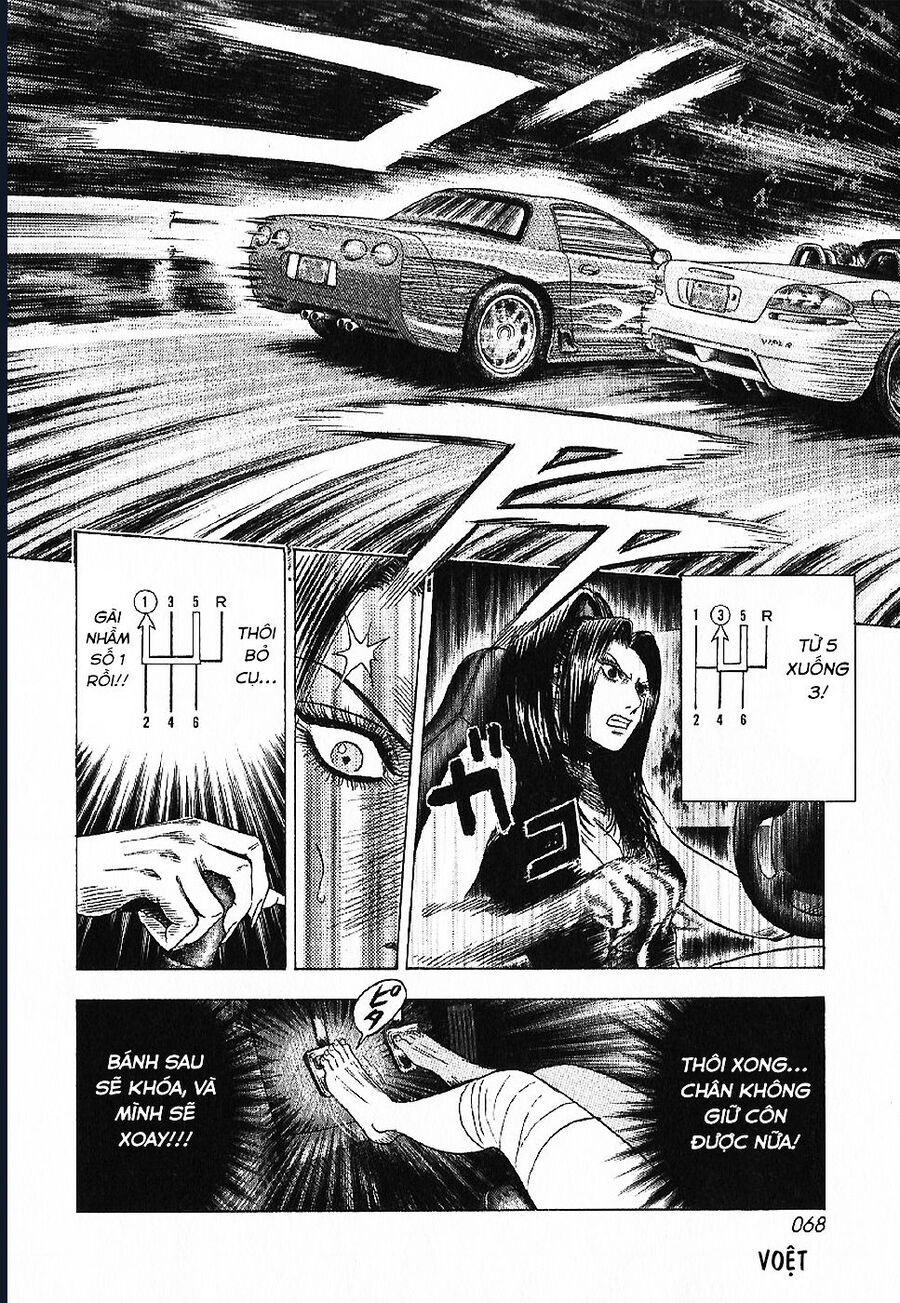 Countach Tập 69 trang 16