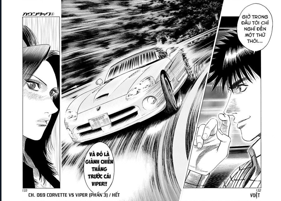 Countach Tập 69 trang 76