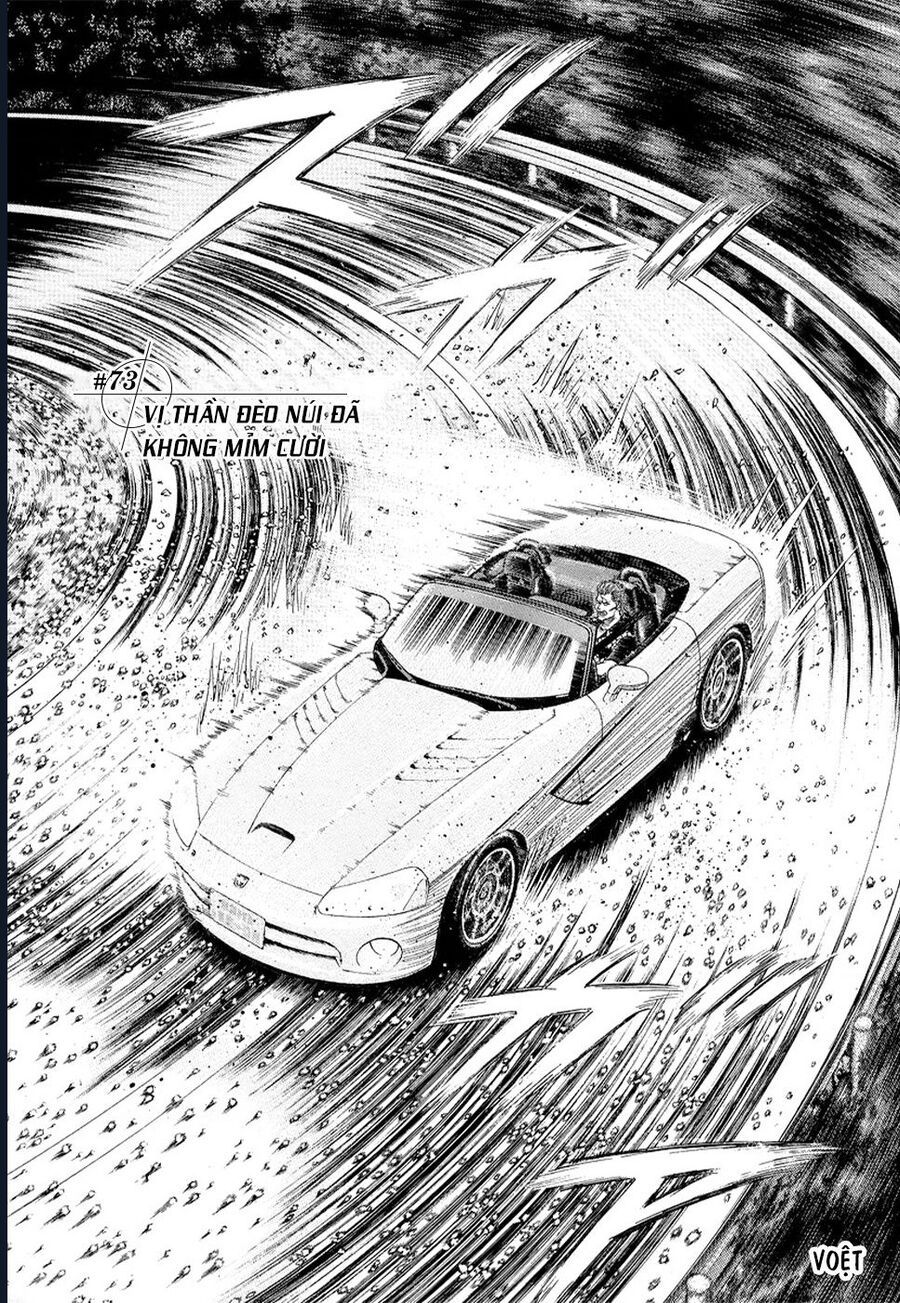 Countach Tập 73 trang 3