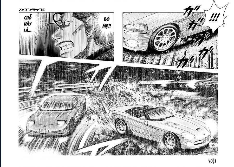 Countach Tập 73 trang 5