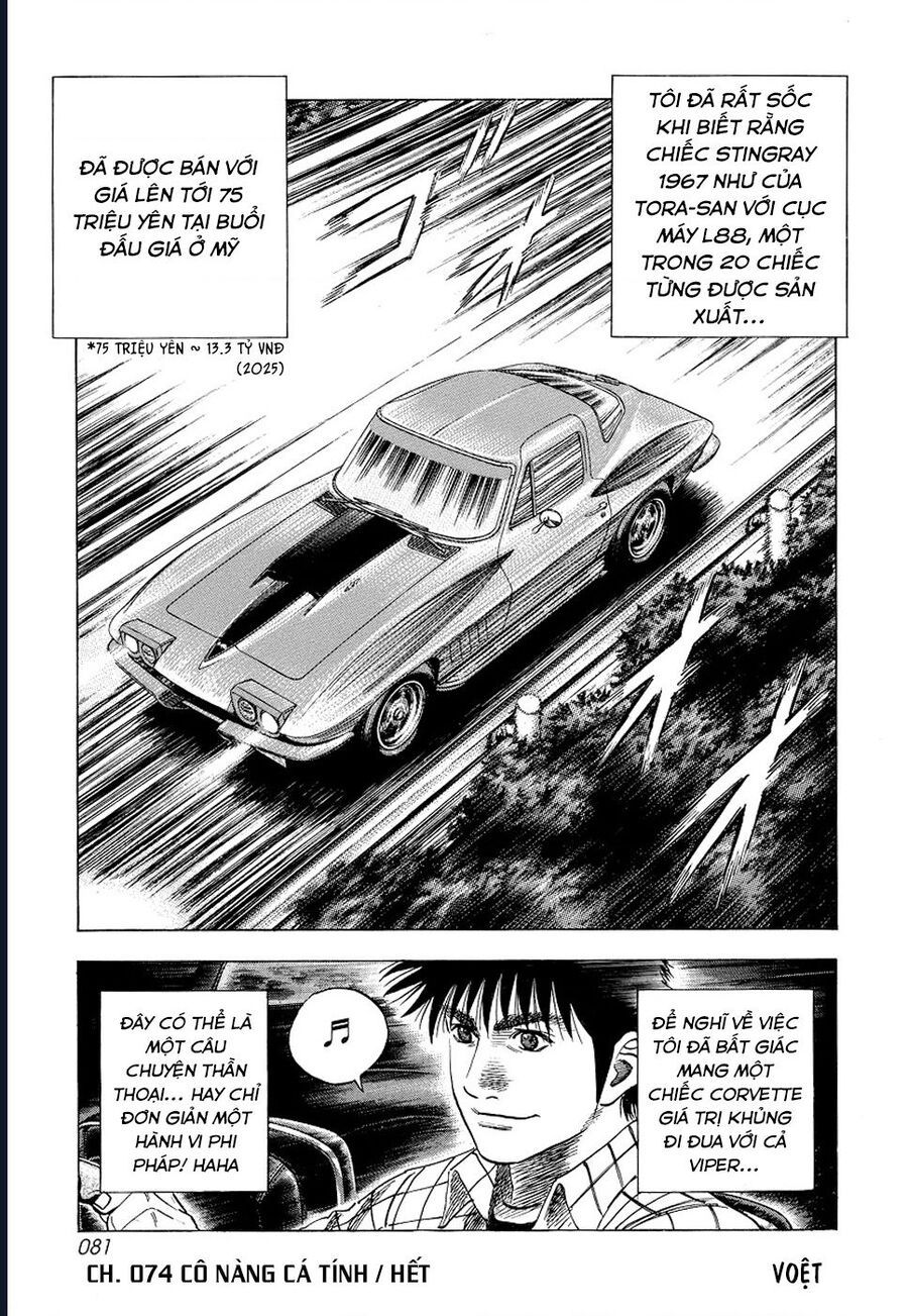 Countach Tập 74 trang 16