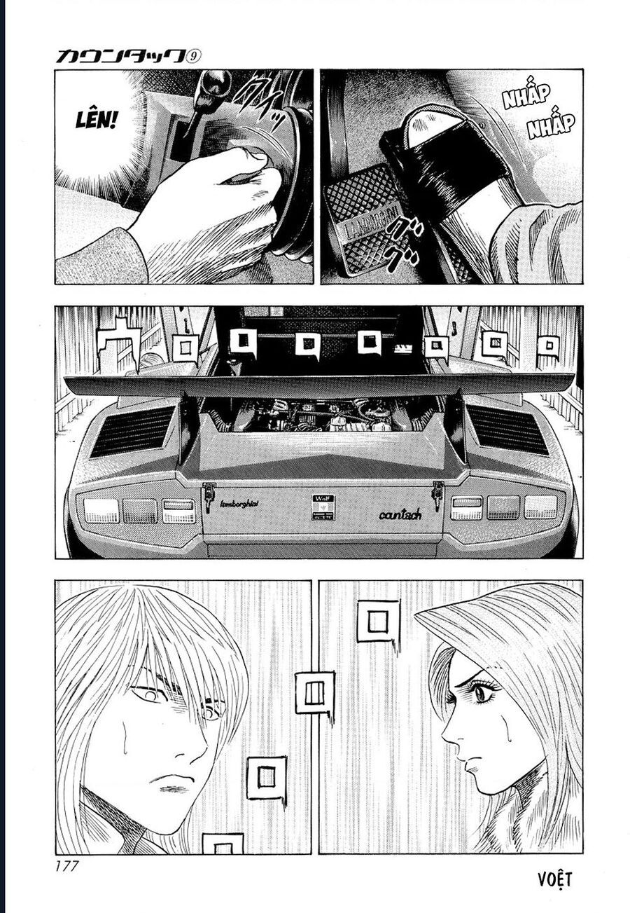 Countach Tập 77 trang 45