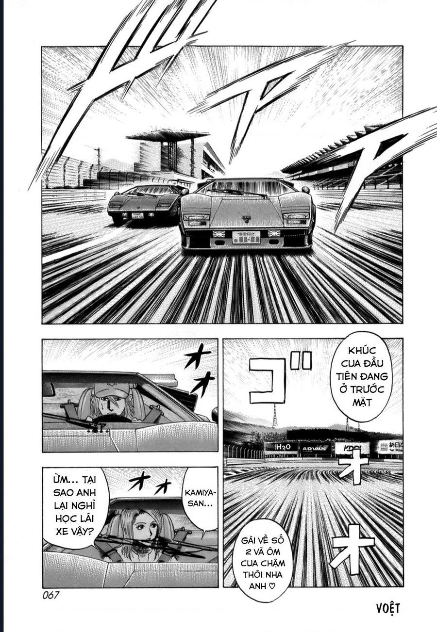 Countach Tập 82 trang 14