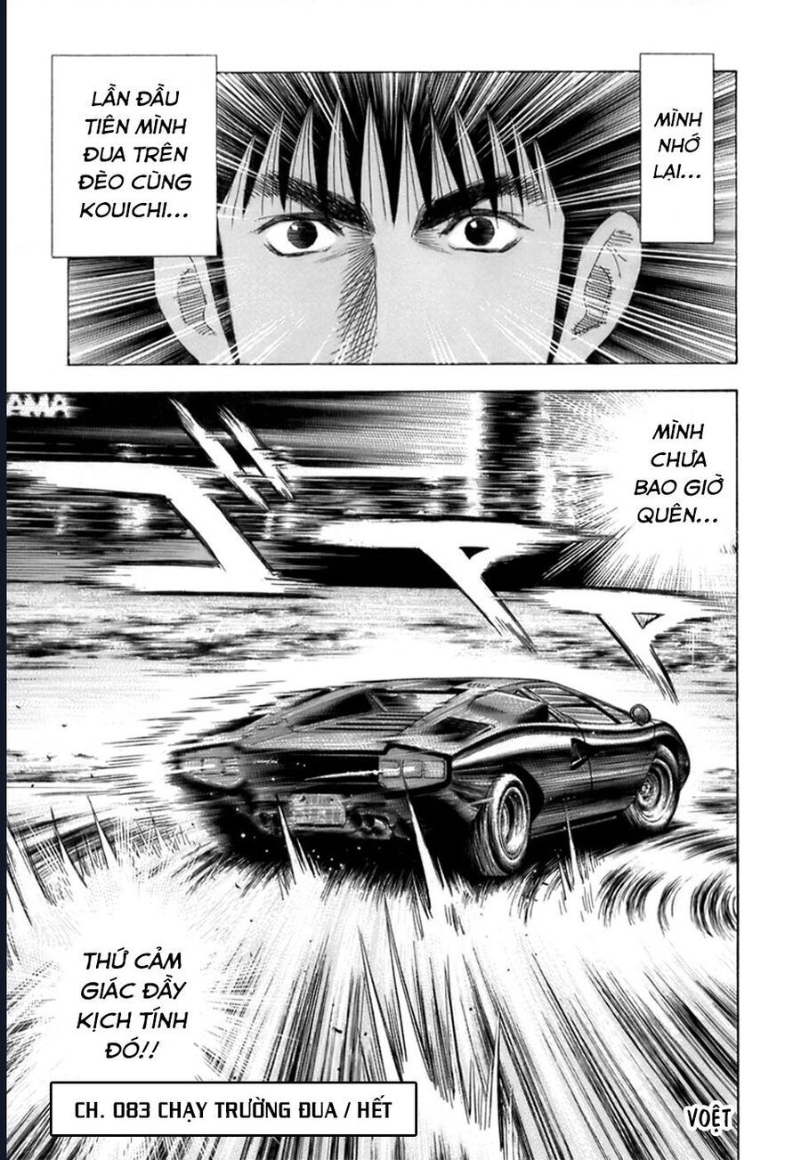 Countach Tập 83 trang 17