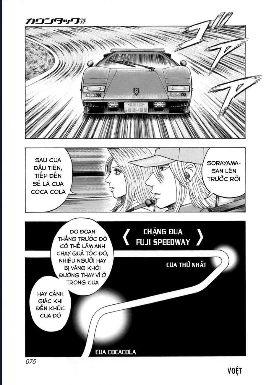 Countach Tập 83 trang 5