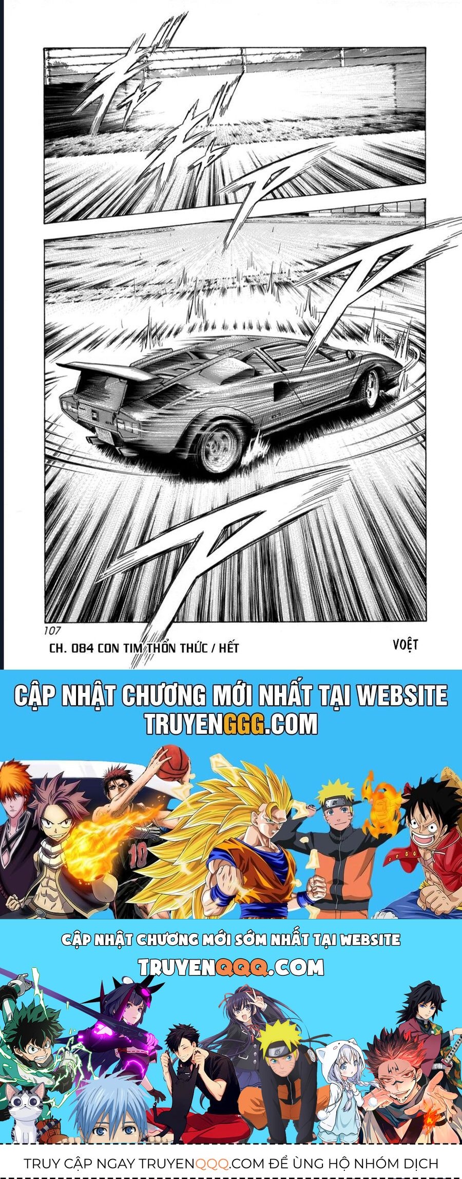 Countach Tập 84 trang 17