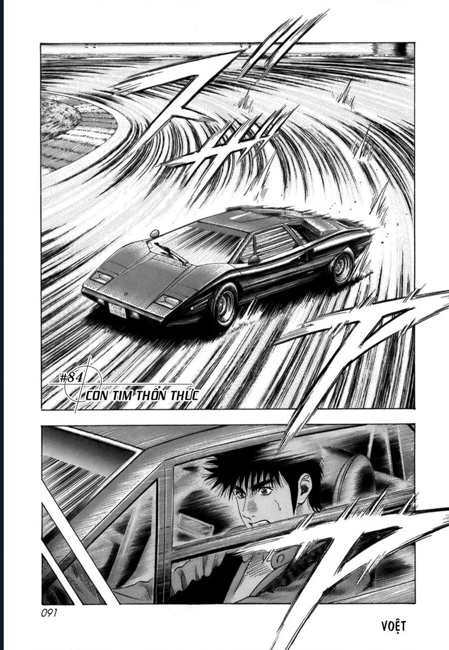 Countach Tập 84 trang 3
