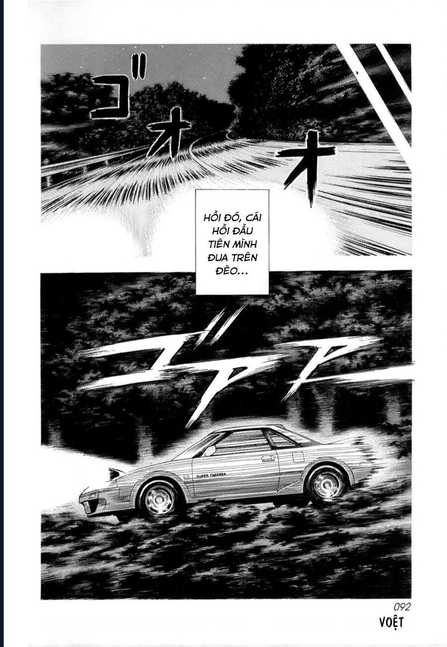 Countach Tập 84 trang 4