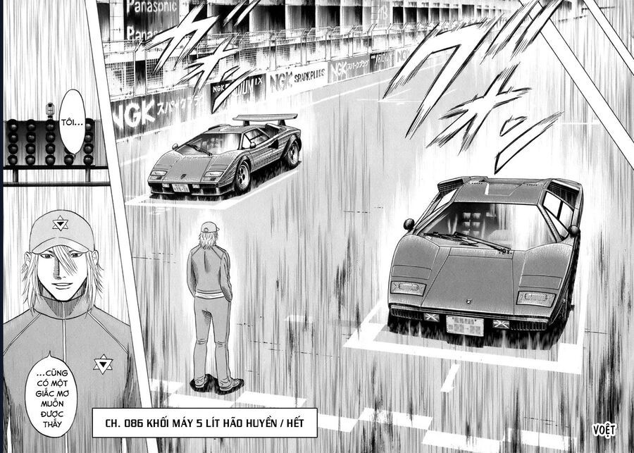 Countach Tập 86 trang 17