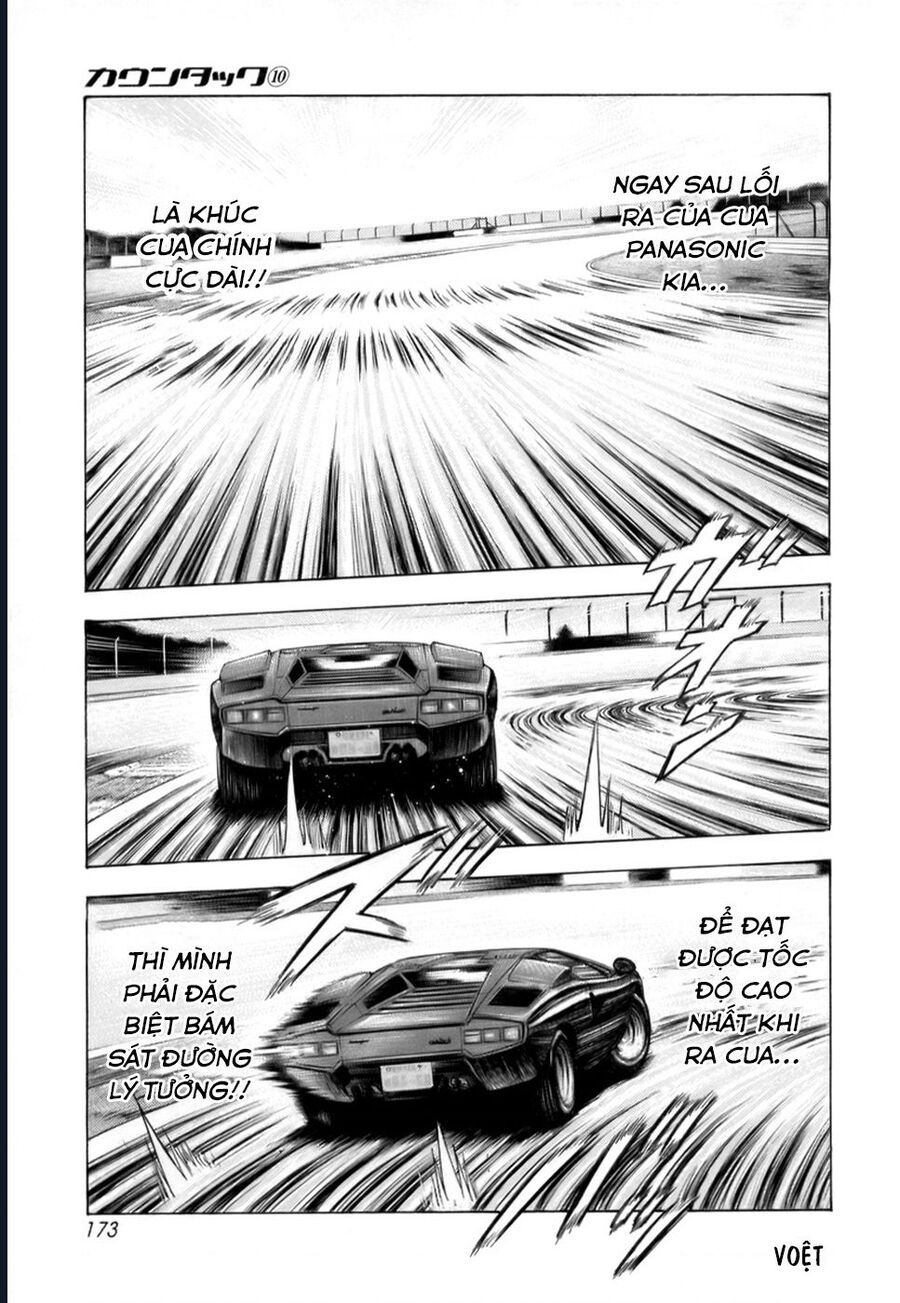 Countach Tập 88 trang 12