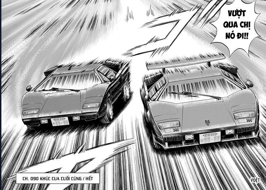 Countach Tập 90 trang 17