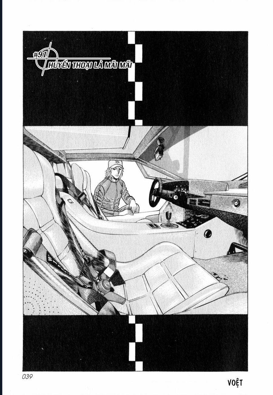 Countach Tập 91 trang 3