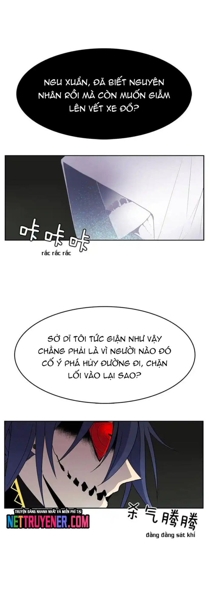 Cửa Hàng Vô Danh Tập 109 trang 6