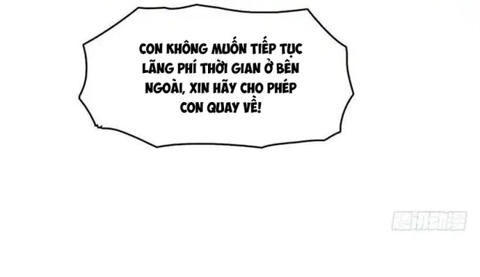 Cửa Hàng Vô Danh Tập 111 trang 14