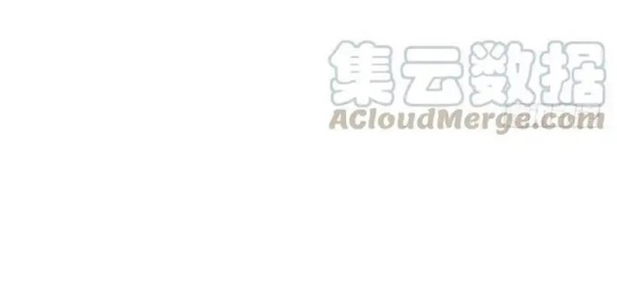 Cửa Hàng Vô Danh Tập 111 trang 33
