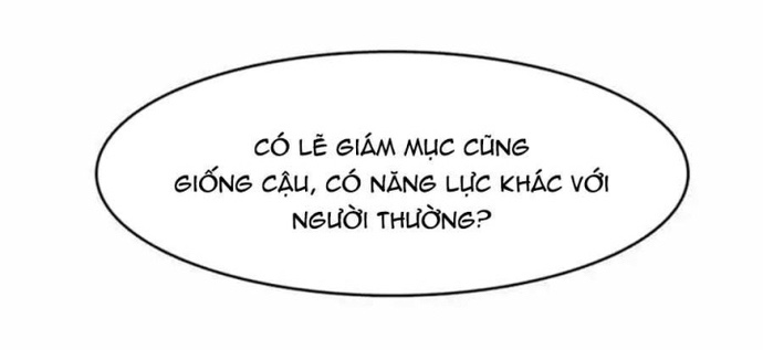 Cửa Hàng Vô Danh Tập 115 trang 17