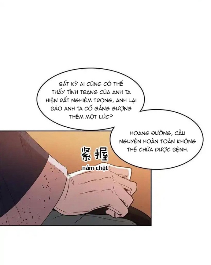 Cửa Hàng Vô Danh Tập 117 trang 29