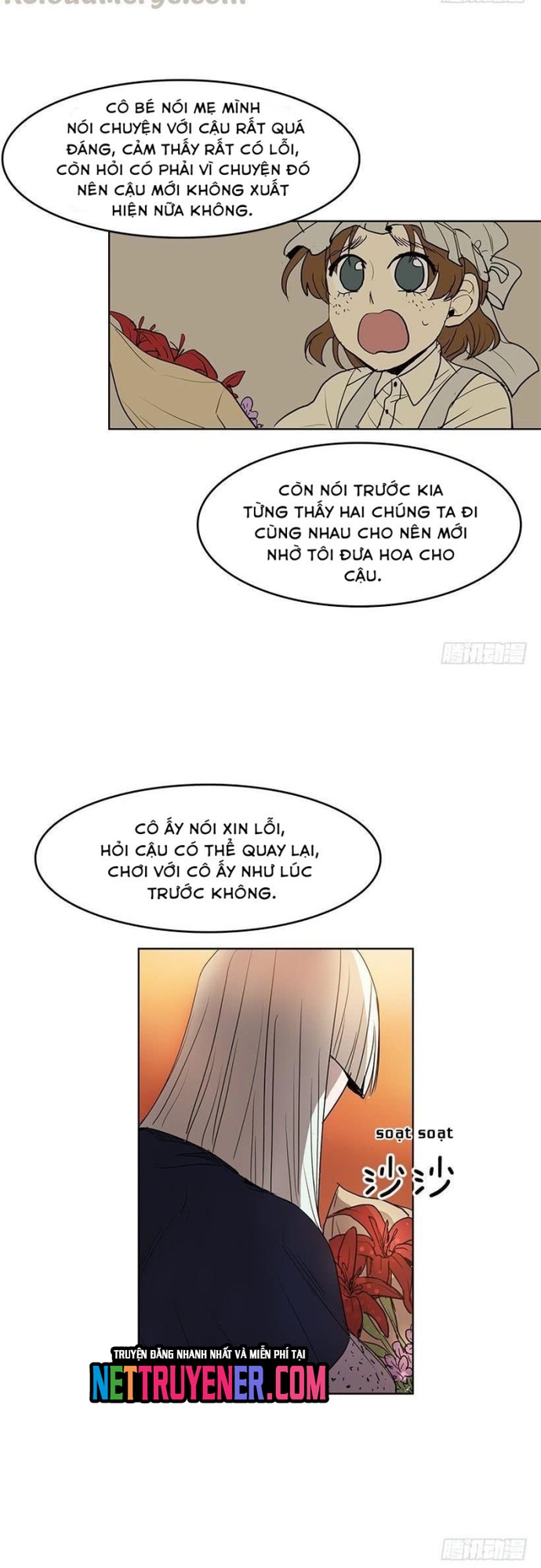 Cửa Hàng Vô Danh Tập 118 trang 12