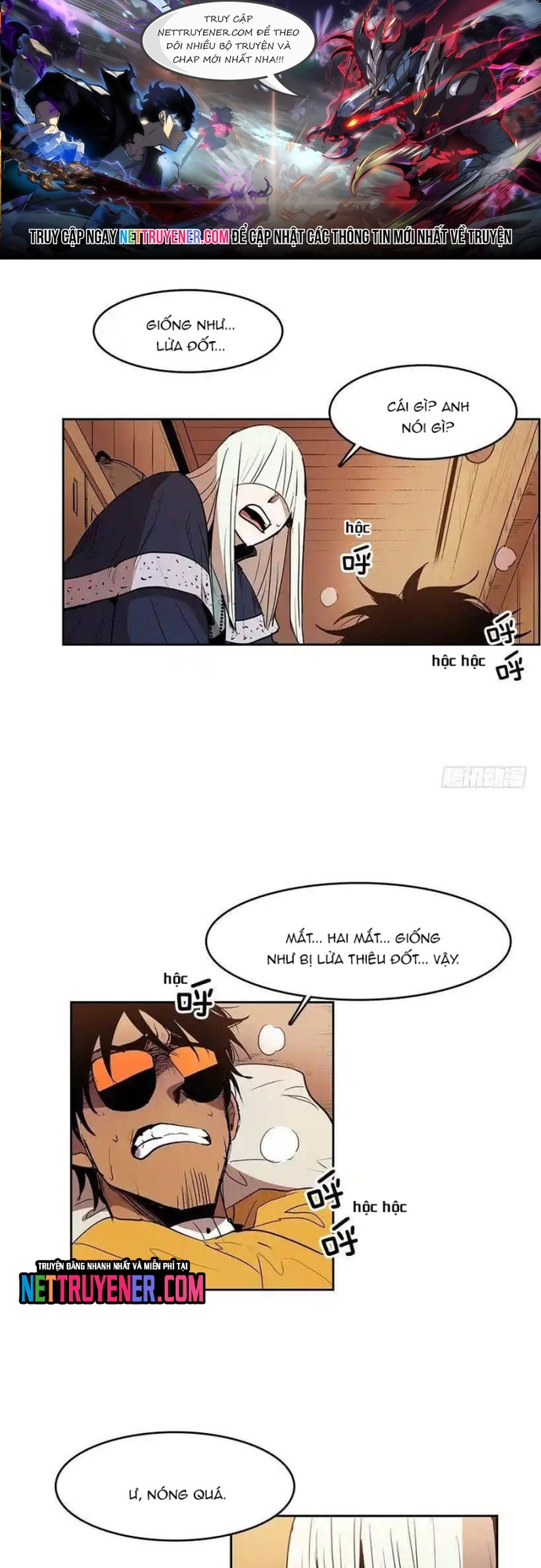 Cửa Hàng Vô Danh Tập 122 trang 1