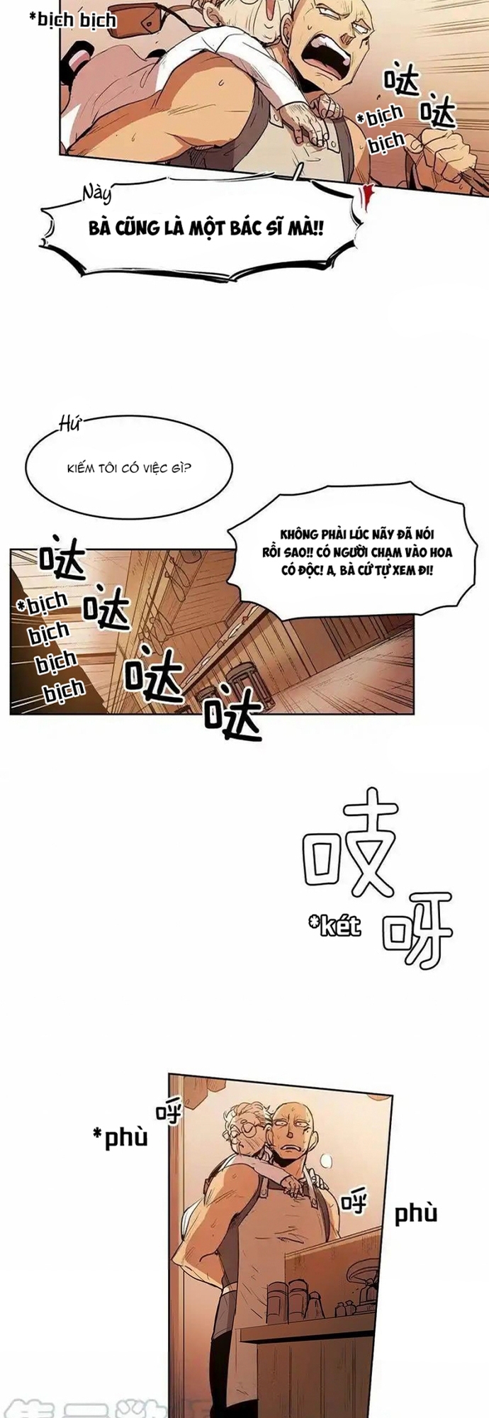 Cửa Hàng Vô Danh Tập 123 trang 5