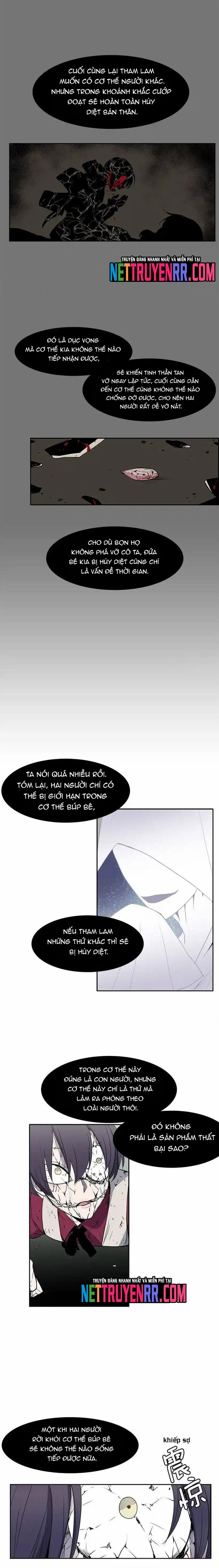 Cửa Hàng Vô Danh Tập 143 trang 5