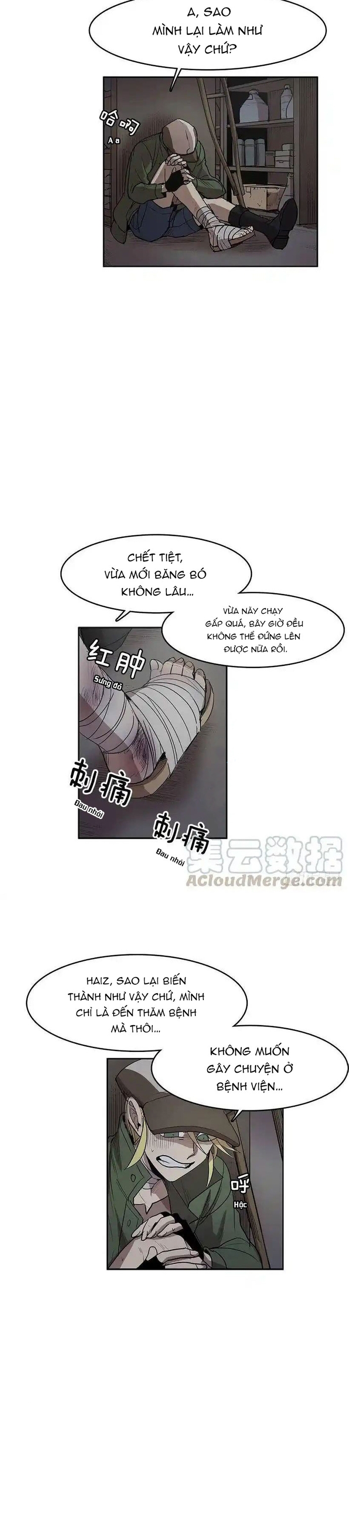 Cửa Hàng Vô Danh Tập 156 trang 6