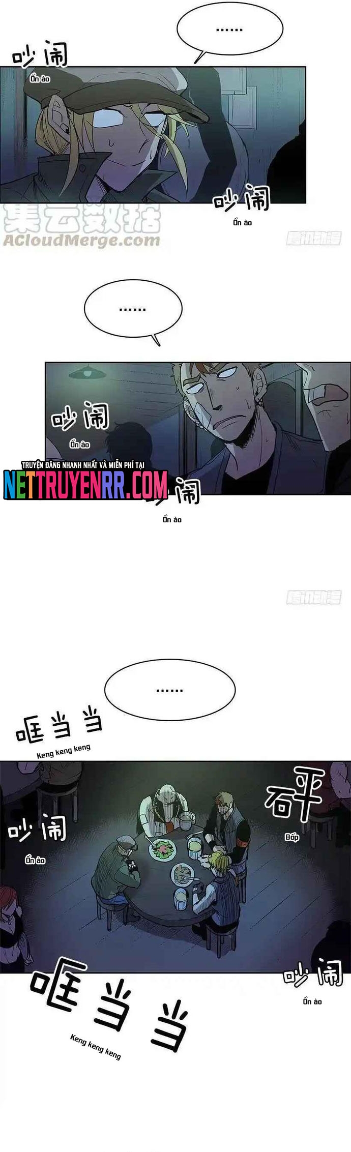 Cửa Hàng Vô Danh Tập 167 trang 5