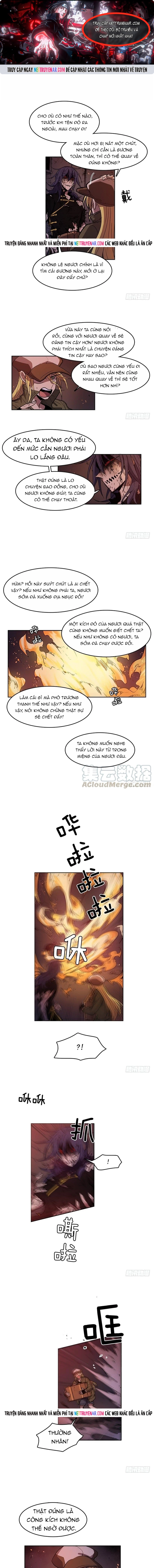 Cửa Hàng Vô Danh Tập 184 trang 1