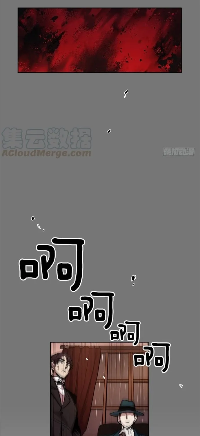 Cửa Hàng Vô Danh Tập 275 trang 9