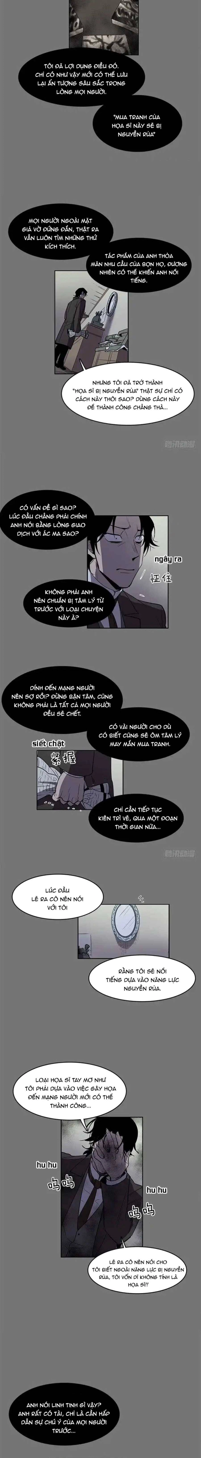 Cửa Hàng Vô Danh Tập 53 trang 4