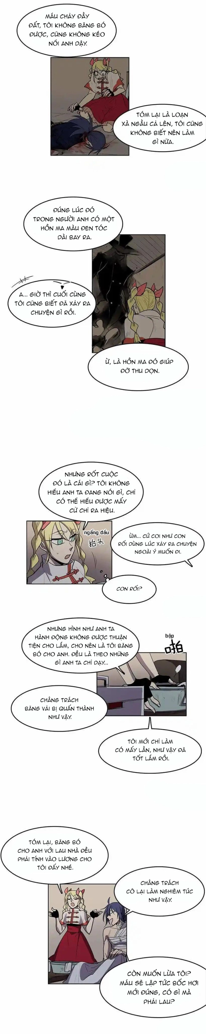 Cửa Hàng Vô Danh Tập 71 trang 5