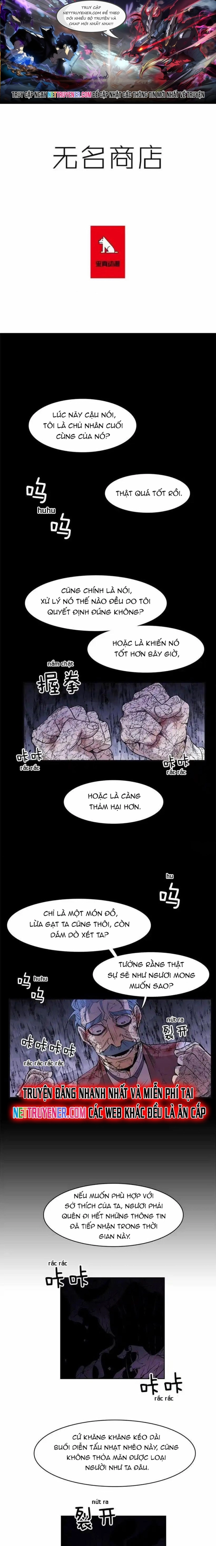 Cửa Hàng Vô Danh Tập 99 trang 1