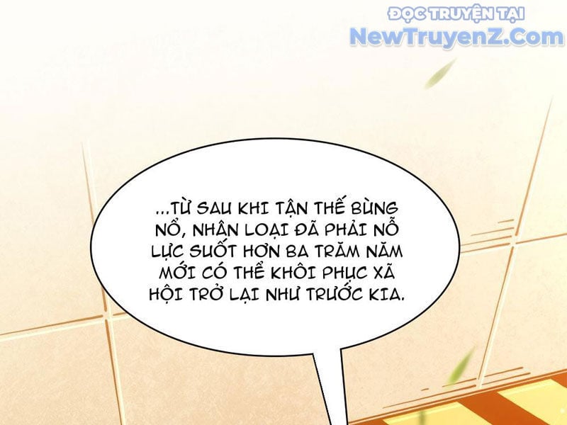 Cương Thiết Khế Ước Tập 26 trang 4
