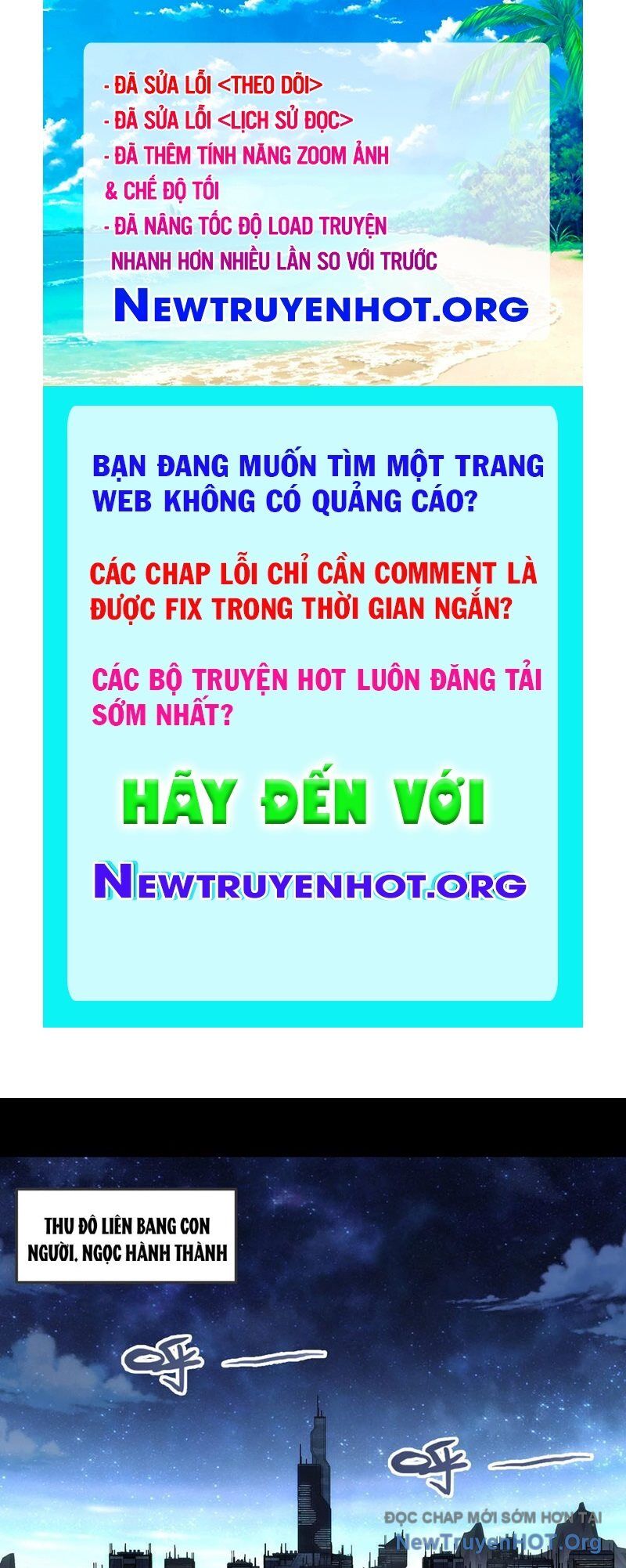 Cương Thiết Khế Ước Tập 32 trang 1